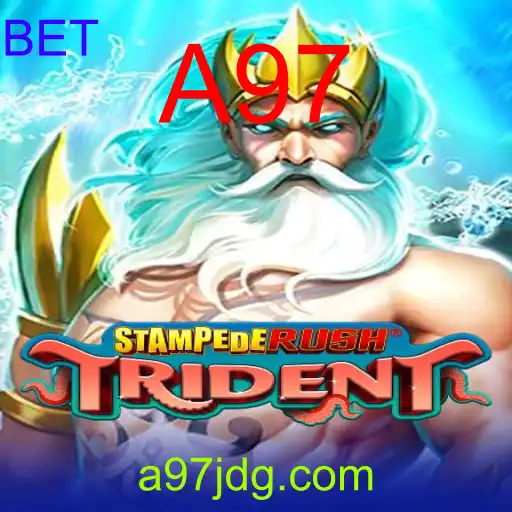 StempedeRushTrident