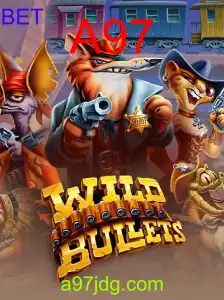 WildBullets